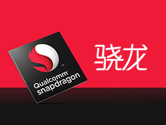 5.06Gbps，基于 X60 基带诞生的 5G 新纪录