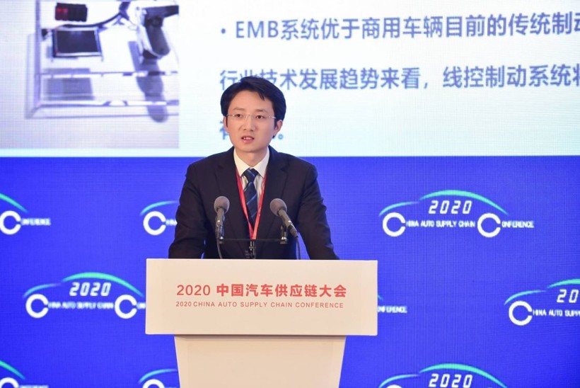 2020供应链大会丨胡斐：合作促发展，万安科技产业链思考与布局