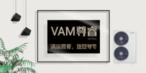 秋将逝冬将至，最深的秋给家人最温暖的爱