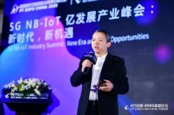 共享单车迈入5G时代 首批2000辆青桔单车已完成测试