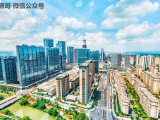 浙江楼市:杭州唯一不限购的市区,通地铁了