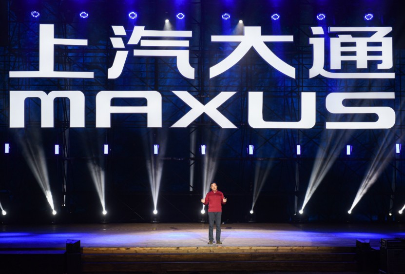 上汽大通MAXUS全系房车家族惊艳亮相