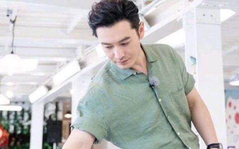黄晓明回应背锅 不委屈学会了很多管理知识
