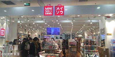 市值70亿美元，只拿腾讯高瓴投资，名创优品的底气是什么？
