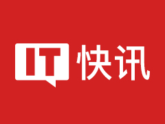 央行穆长春：微信、支付宝和央行数字人民币不存在竞争关系