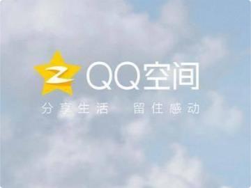 一审败诉，三位中国政法研究生再诉腾讯侵犯个人信息权