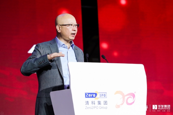 靳海涛：中国创投20年浮沉