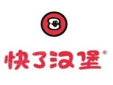 快了汉堡投资费用低 快开快管快盈利​