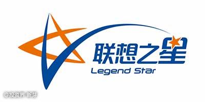 联想之星完成8亿四期基金募集，持续夯实早期科技投资高地
