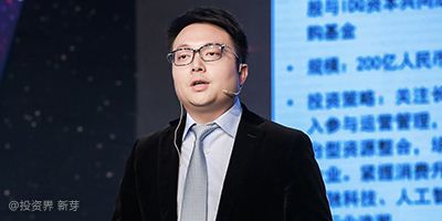 艾渝受邀出席《财富》创想会：AI CITY颠覆城市数字化路径