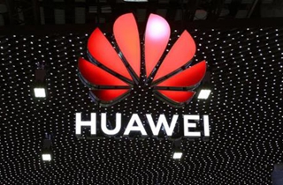 华为nova8 SE详细配置曝光 支持66W闪充