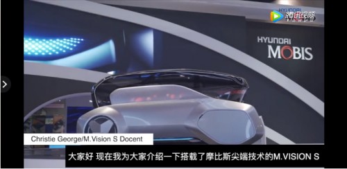无人驾驶！共享出行！摩比斯新一代无人驾驶概念车亮相