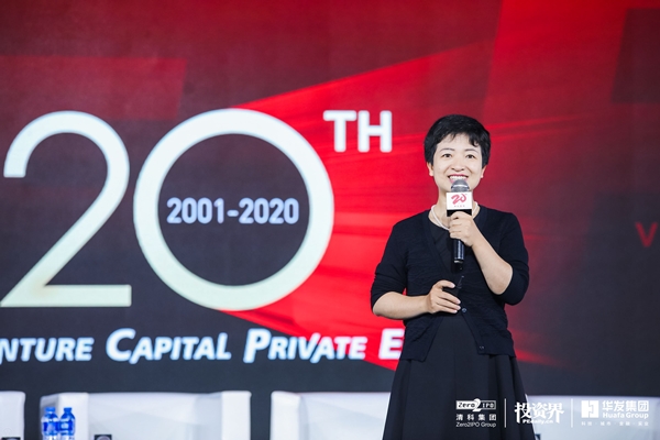廖俊霞：中国母基金走向何方