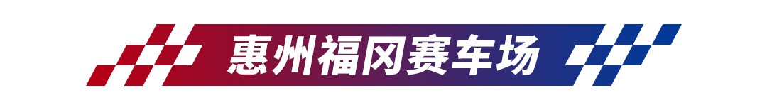 宝马3系妥协？看大咖们是怎么燥的！