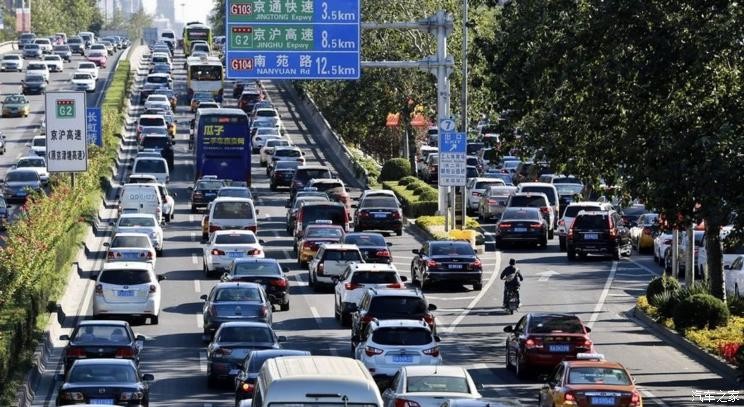 北京市：新能源指标总申请人数超46万