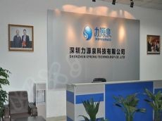 力源泉净水器 为亿万家庭的用水健康创造价值