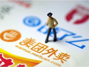 饿了么 “百亿补贴”再升级，能否从美团手中夺回外卖失地