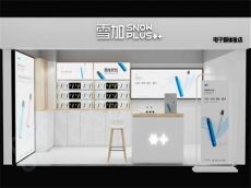 雪加SNOWPLUS品牌优势多市场更有竞争力 低成本投资撬动大市场