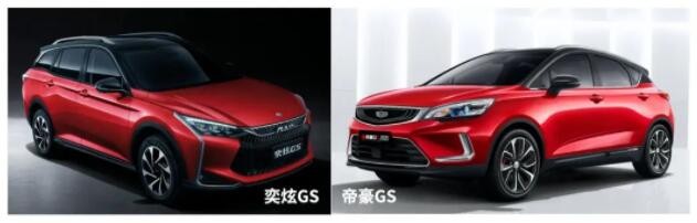 同名不同姓，奕炫GS和帝豪GS有何异同？
