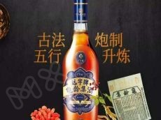 开一家龟龄集酒需要多少钱 有哪些经营理念呢