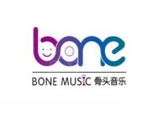 骨头音乐实施全球化科技化品牌战略 成本低回本快利润高