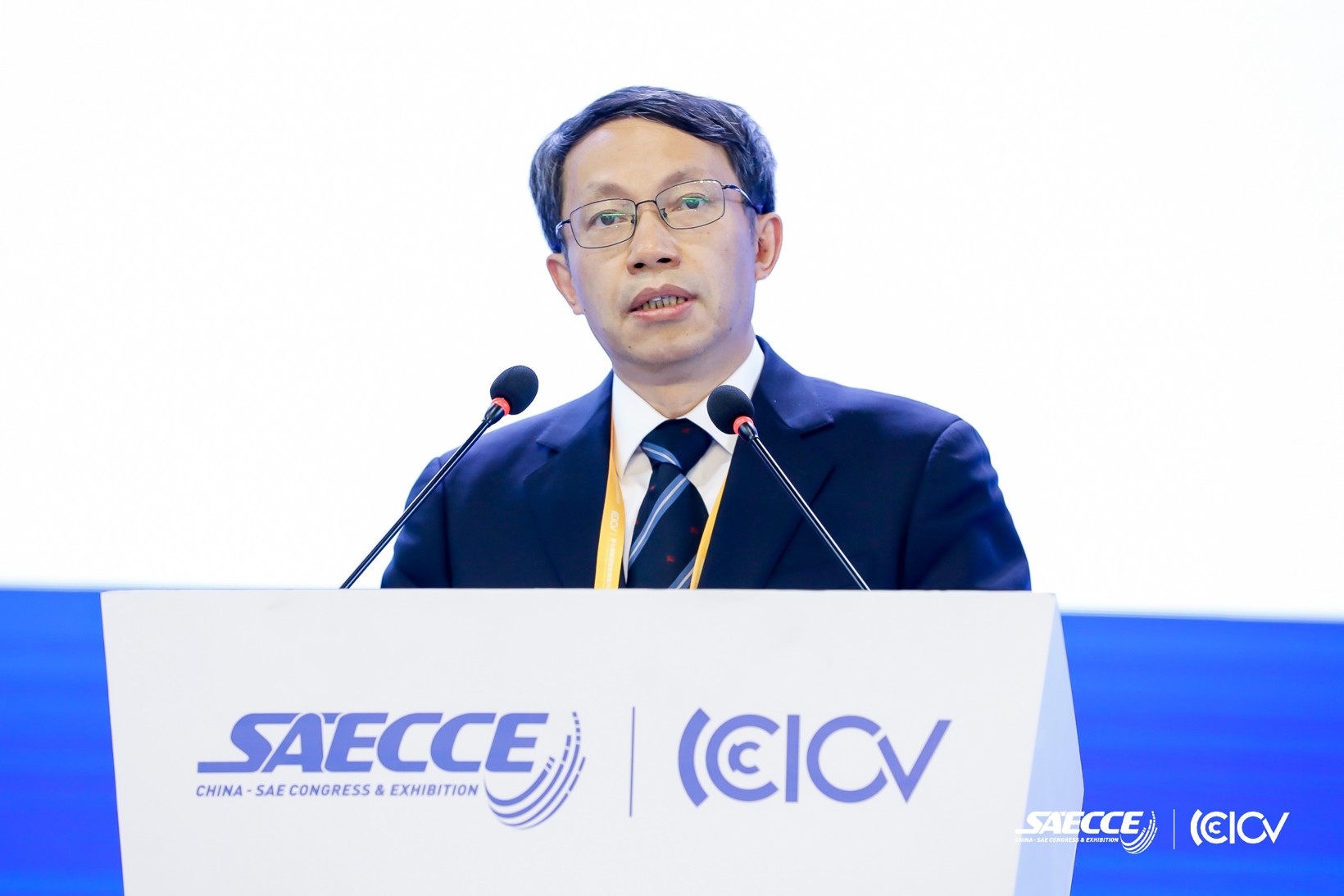 SAECCE2020|国家智能网联汽车创新中心发布车辆安全漏洞预警与分析平台（CVVD）
