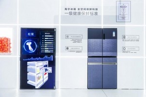 虽免费却无价！海尔冰箱为157万家庭保养换新冰箱
