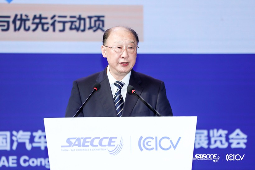 SAECCE2020|李骏代表中国汽车工程学会发布《节能与新能源汽车技术路线图2.0》