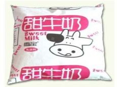 雪宝乳业 家门口的新鲜放心奶