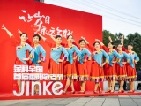 发布中国首个社区敬老宣言,共敬美好岁月