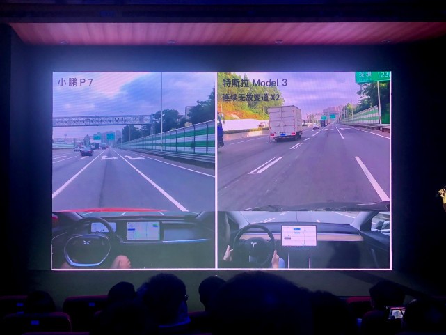 智能驾驶“早鸟”先飞：小鹏主场优势抢眼，特斯拉事故引发信任危机