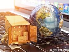外贸那些事：简单说一下外贸综合服务平台