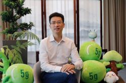 蚂蚁胡晓明：蚂蚁集团和美团不处在同一个竞争赛道