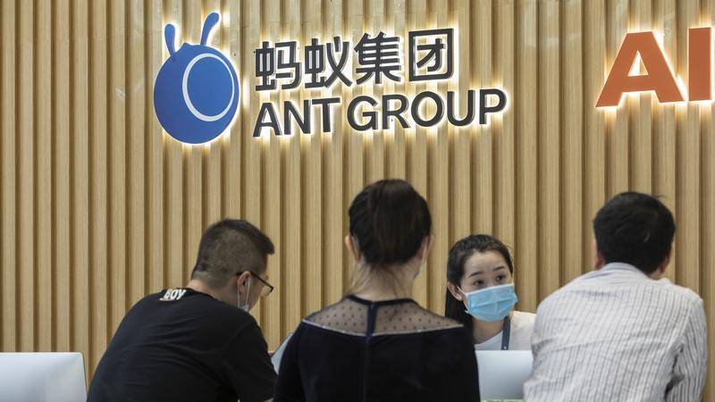 谁在分享蚂蚁造富盛宴？