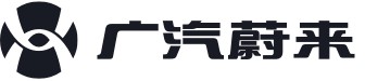广汽蔚来“过度营销”难掩销量窘境