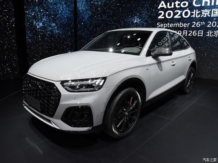 奥迪Q5LSportback于2020广州车展上市