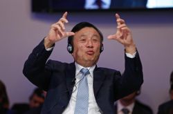 任正非：华为目前的困难，是设计出来的芯片国内基础工业造不出来