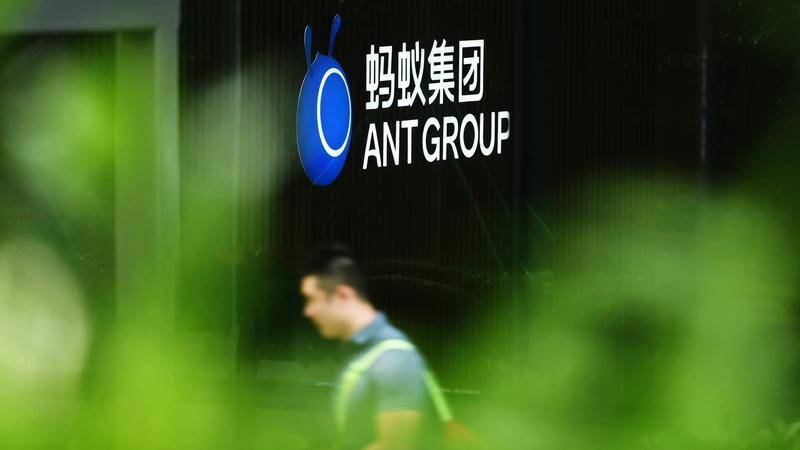 上市的狂欢：蚂蚁总部片区房价一夜涨价百万