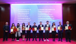 全球数字经济新图景（2020年）——大变局下的可持续发展新动能
