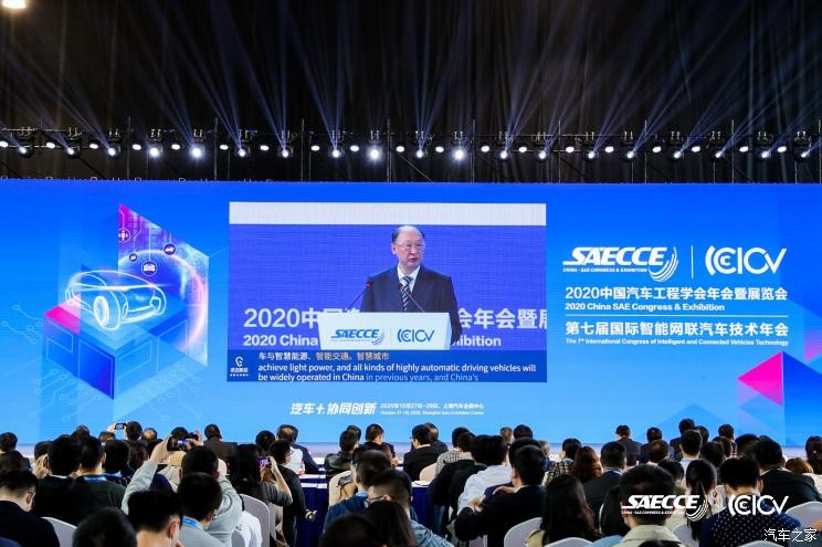 全面电动化到2035年燃油车均为混动版