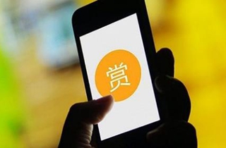 网络直播打赏行为规范将出台 主要解决三大问题