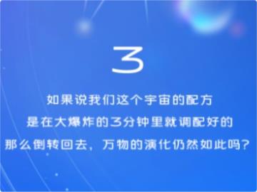 2020 vivo 开发者大会官宣：「原生万物」主题，或推原 OS