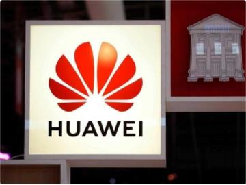 英媒：美国将允许厂商向华为非 5G 业务销售芯片