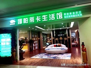 泰国娜帕蒂卡到泰国青少年收容所，为孩子带来爱的温暖