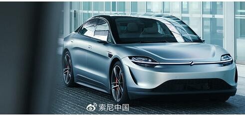 索尼荣获“2020红点最佳设计奖” 没错 这次是一台车