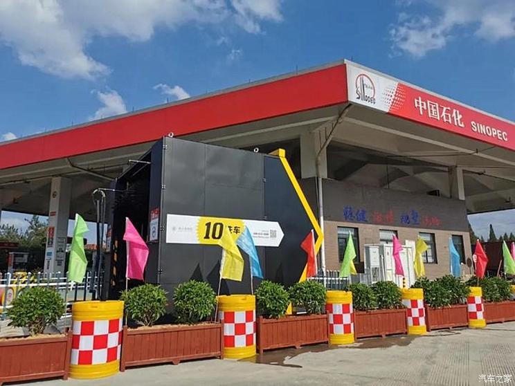 智能化来临浙江开通高速路全自动洗车