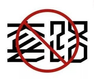 七座私家车终于六年免检,为何六座MPV更加吃香?