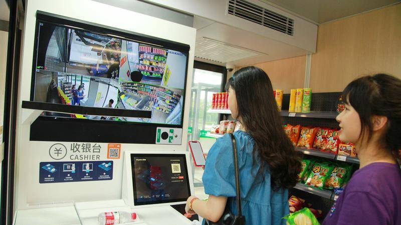 你的“脸”正在被交易