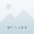 ​红极杭州城东,这个公寓产品凭什么让众人争抢?