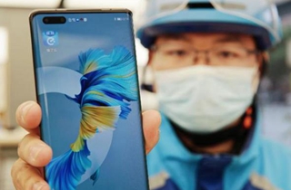 饿了么宣布加入华为Mate 40系列新品全球首发 最快30分钟内送达
